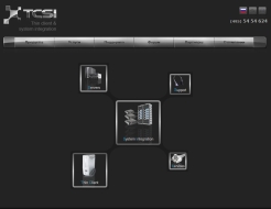 Интернет-магазин тонких клиентов TCSI