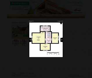 Сайт компании "Building — house"