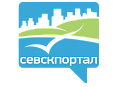 Запущен портал города Северодвинск